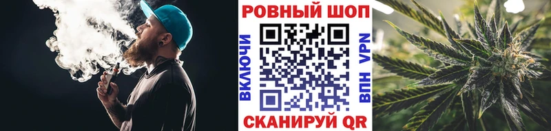 Где можно купить наркотики Кумертау блэк спрут ССЫЛКА  А ПВП  АМФЕТАМИН  Бошки Шишки  Метамфетамин  Меф мяу мяу  Гашиш 