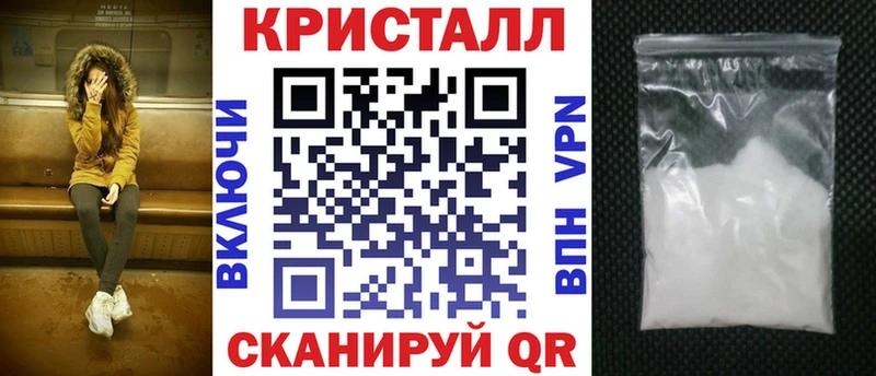 наркошоп  Кумертау  гидра ONION  АМФ 98% 