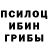 Гашиш hashish Juli Tulina
