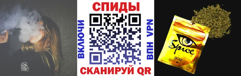 цены наркотик Кумертау Бутират 1.4BDO