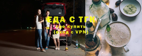 кокс Беломорск
