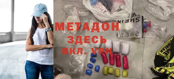 mix Белоозёрский