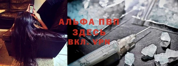 кокс Беломорск