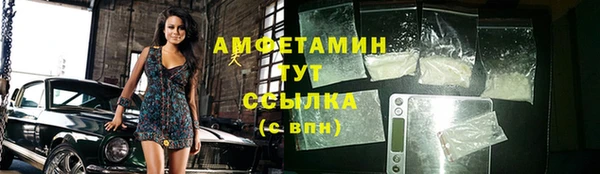 не бодяженный Белокуриха