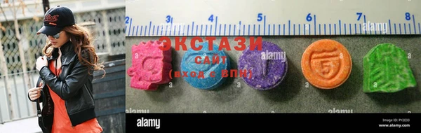 кокс Беломорск