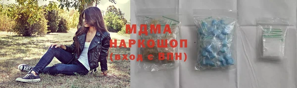 mix Белоозёрский