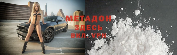 кокс Беломорск