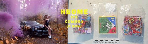 mix Белоозёрский