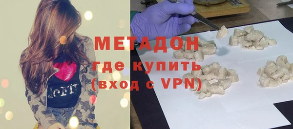 не бодяженный Белокуриха