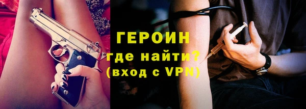 кокс Беломорск