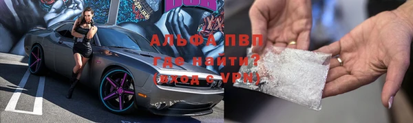 mix Белоозёрский
