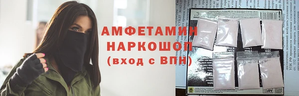 кокс Беломорск