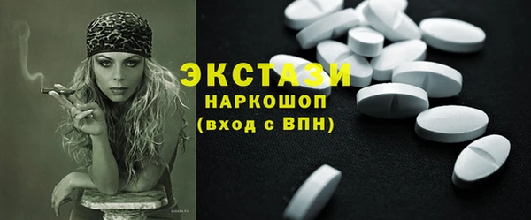 mix Белоозёрский