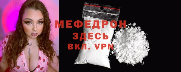 mix Белоозёрский