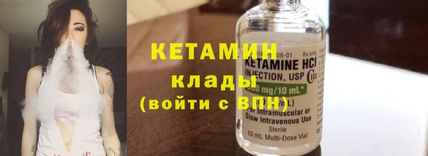 mix Белоозёрский
