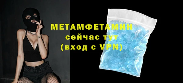 mix Белоозёрский