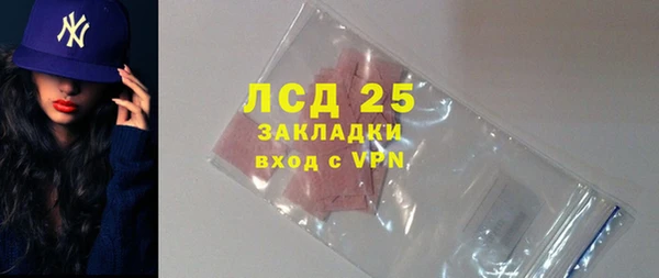 не бодяженный Белокуриха