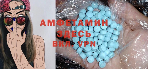 не бодяженный Белокуриха