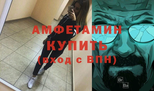 не бодяженный Белокуриха