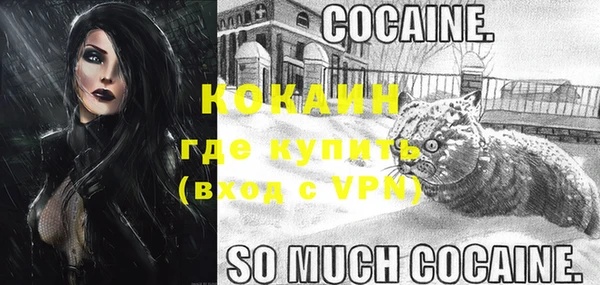 mix Белоозёрский