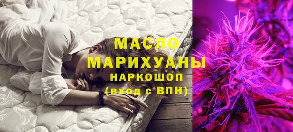не бодяженный Белокуриха