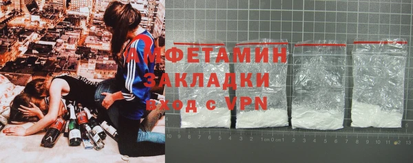 кокс Беломорск
