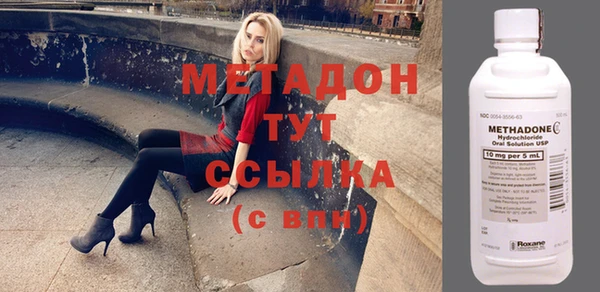 mix Белоозёрский