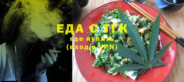 mix Белоозёрский