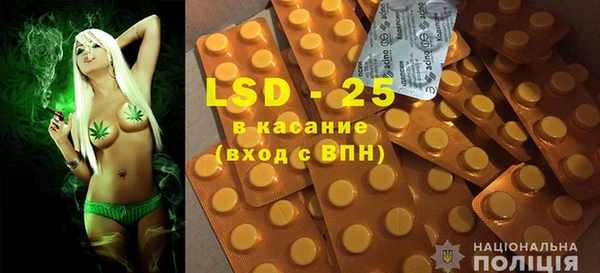 не бодяженный Белокуриха