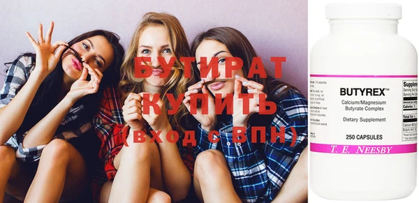 кокс Беломорск
