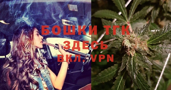 кокс Беломорск