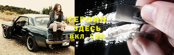 mix Белоозёрский