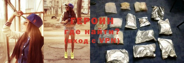 mix Белоозёрский